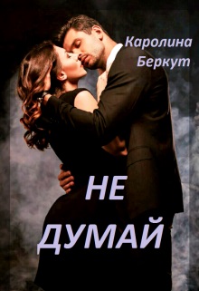 веришь ли ты 2. ты веришь? христианский фильм. веришь ли ты 2. я верю фильм христианский. Do you believe? 2015.