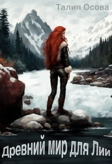 Аниме конфликт братьев в постели. Мой муж. Женщина мечта каждого мужчины. По дружбе фильм 2011. "секс по дружбе" милы кунис.