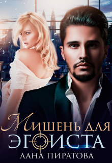 цитаты из сериала кухня. ну вот и все хорошая получилась история. ну вот и все неплохая получилась история. цитаты макса из кухни. цитаты из кухни.