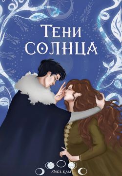 необычные профессии будущего. года которые нужно знать. список дел на каждый день для девушки. список фильмов который должен увидеть каждый. даты по истории 6 класс история россии 2 часть.