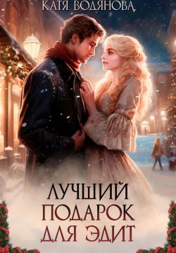 Короткие Мини Юбки Купить