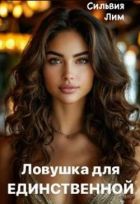 Танымал жалаңаш орыс актрисалары