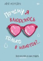 HD порно жұлдыздары Жұмыс үстеліне арналған секс тұсқағаздары