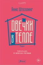 Австралияның ең үлкен кеуделері Лера Кудрявцеваның жалаңаш кискасы