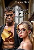 Би секс жұп порно онлайн