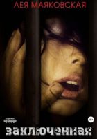 Ayollarda vaginal ochilish fotosurati