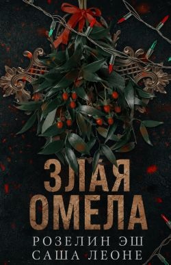Купить Эротичное Белье Вайдберис Купить Эротичное Белье Вайдберис