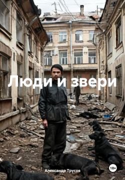Индивидуалка Женщина СПб Дома Индивидуалка Женщина СПб Дома