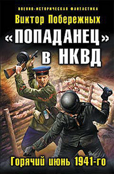 Сиськи зрелых женщин и мамок - Частное порно фото