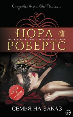 Документальная эротика erozmancom