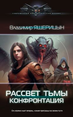 владимир ящерицин договор владимир ящерицин договор
