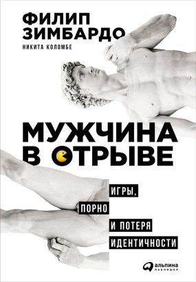 Читать Короткие Любовные Порно Читать Короткие Любовные Порно