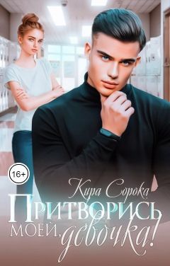 Купить Нарядное Платье Для Девочки 10 Купить Нарядное Платье Для Девочки 10