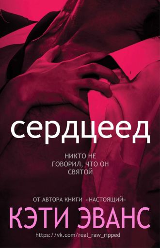 video-zhestkoe-vieb-russkuyu-ona-ne-hotela-onlayn-trahayutsya-garderobe-onlayn