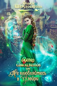Лучшее В, штанах, порно, видео