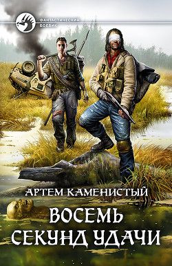 Порно рассказы читать эротические секс истории Жми!