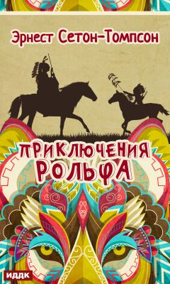АЛЕКСАНДР ЧЕРНОБРОВКИН СЕРИЯ ВЕЧНЫЙ КАПИТАН СКАЧАТЬ БЕСПЛАТНО АЛЕКСАНДР ЧЕРНОБРОВКИН СЕРИЯ ВЕЧНЫЙ КАПИТАН СКАЧАТЬ БЕСПЛАТНО