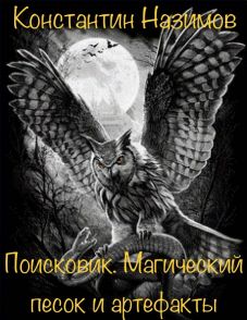 Alice Nice (найдено 134 порно видео роликов) - PornoSearch