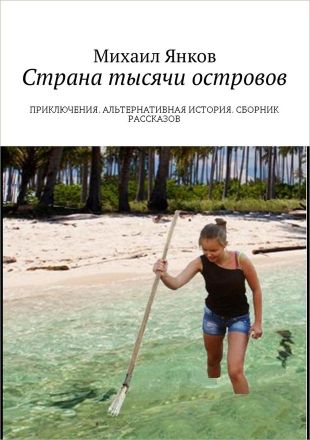 Кем стать спортивной девушке Кем стать спортивной девушке